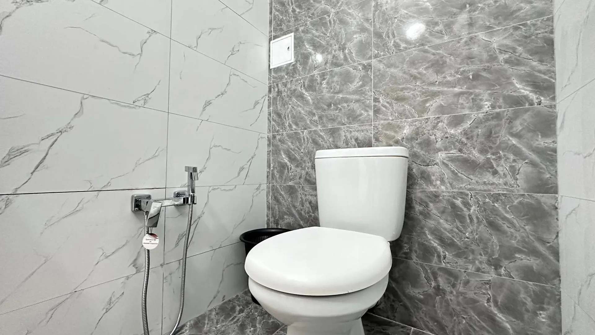 Panorama Perfecto Apartment Almaty